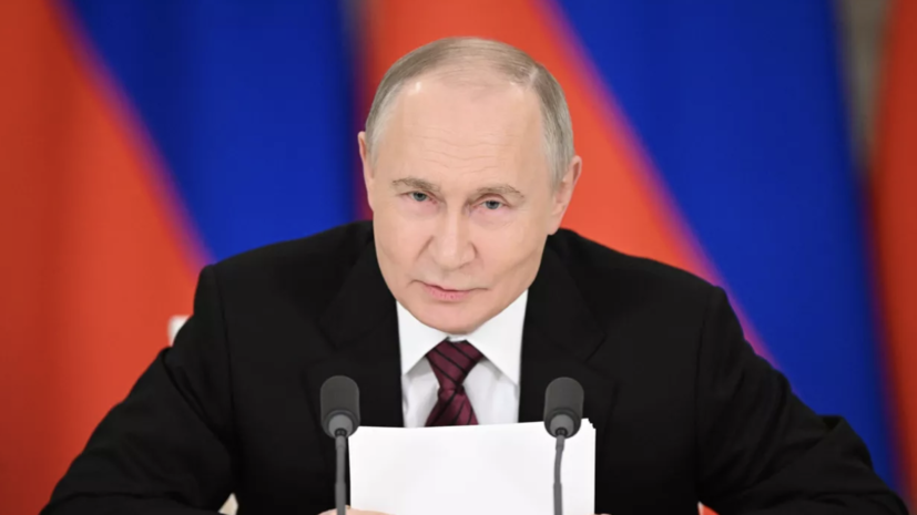   РИА Новости