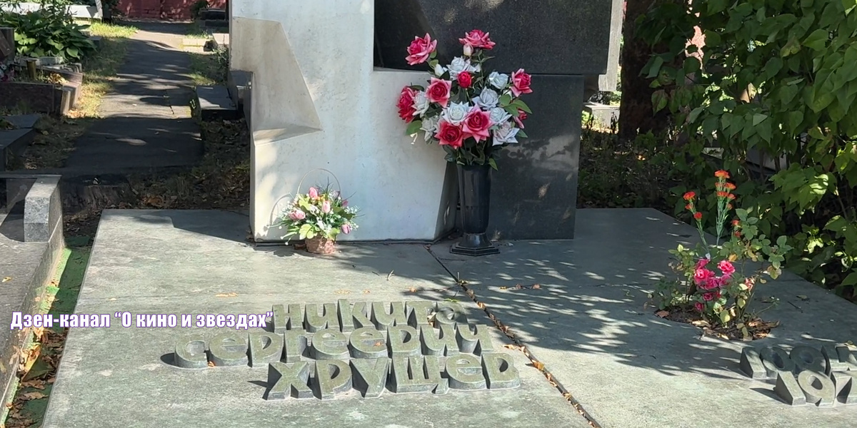 Фотографии сделаны авторами канала "О КИНО И ЗВЕЗДАХ"