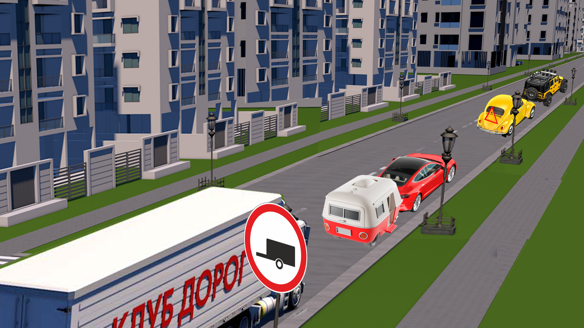 Задача и иллюстрация подготовлены командой Клуб Дорог.