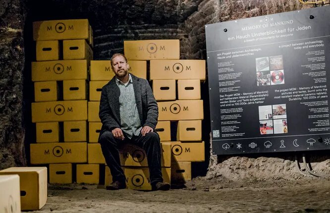 Хранитель — Мартин Кунзе