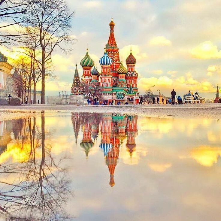 Лучший город на Земле - Москва