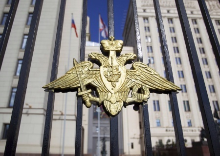    Сводка Минобороны России о ходе проведения спецоперации по состоянию на 11 мая