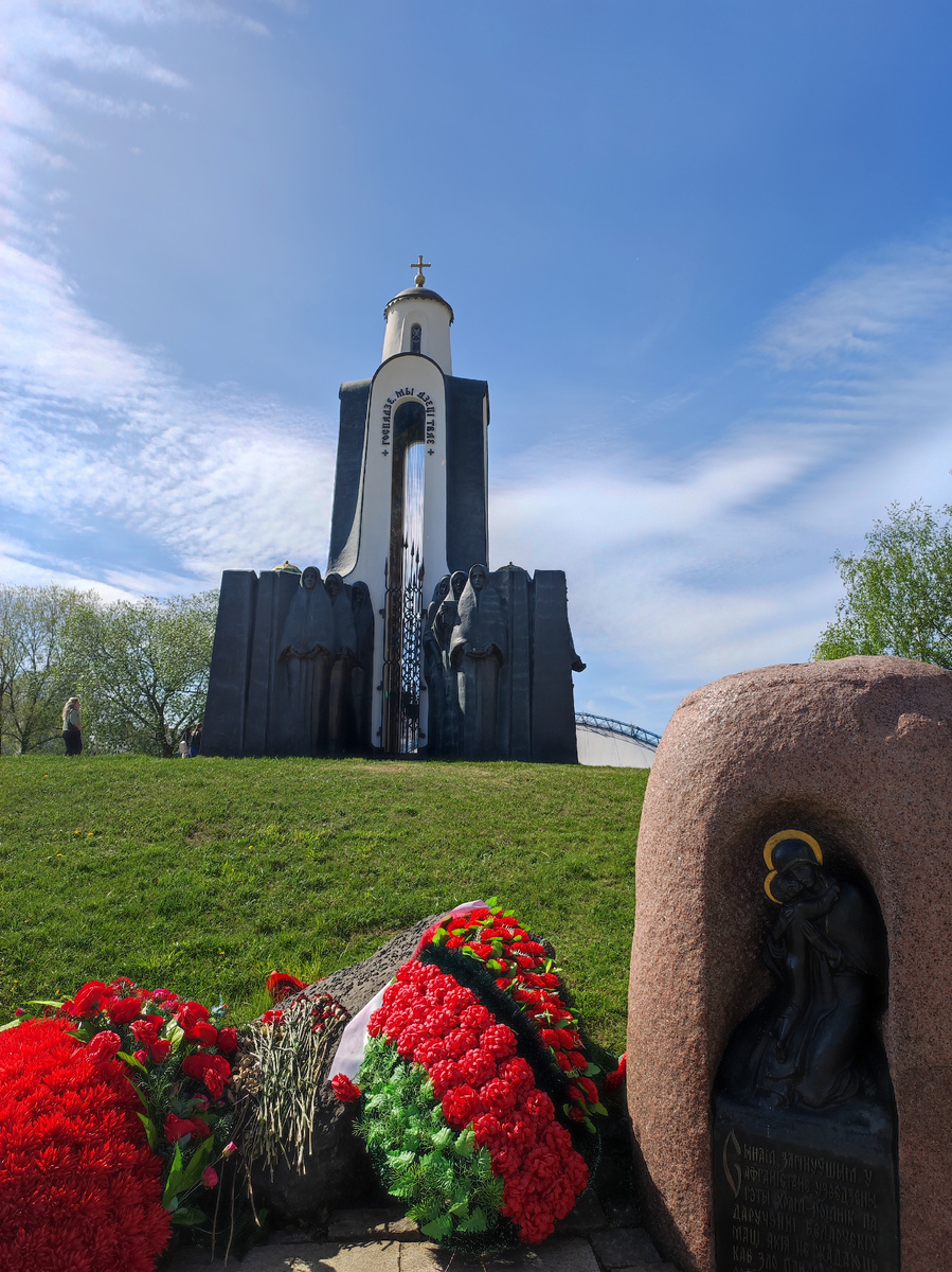 Фото автора. Остров слез.