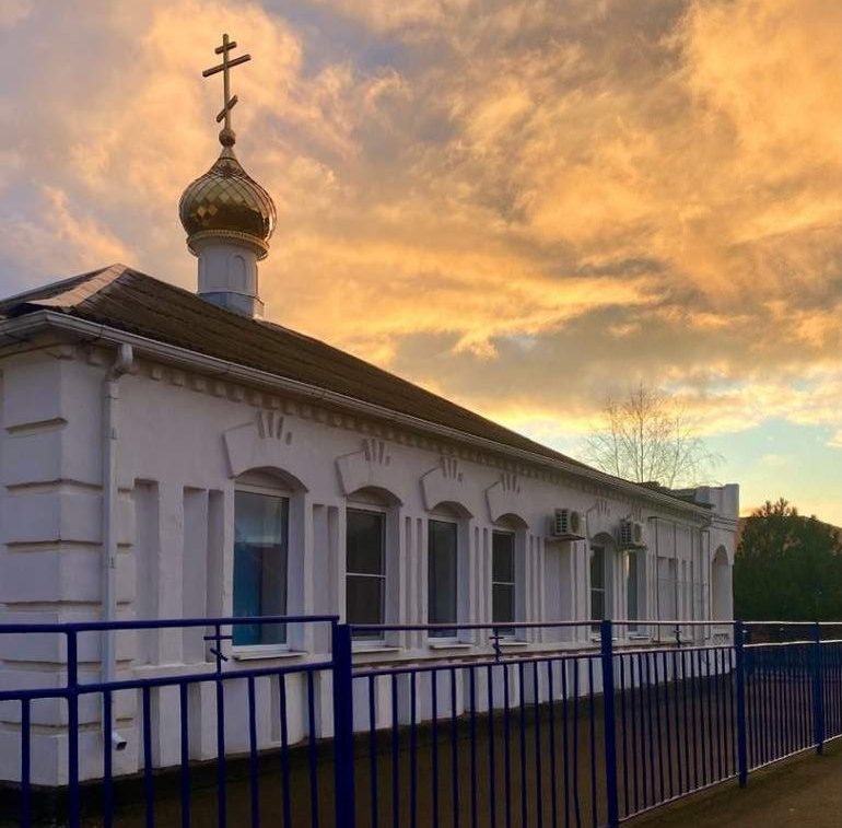    фото Людмила Сахарчук Веселовские вести