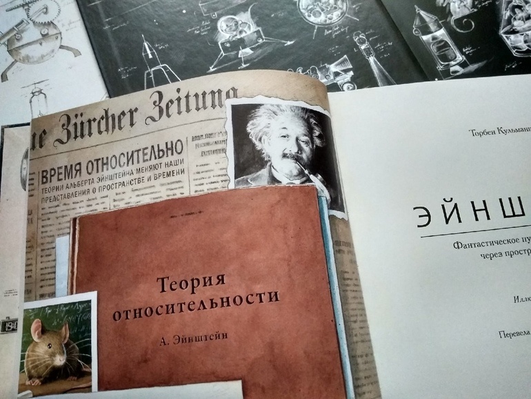  Выберите изображение