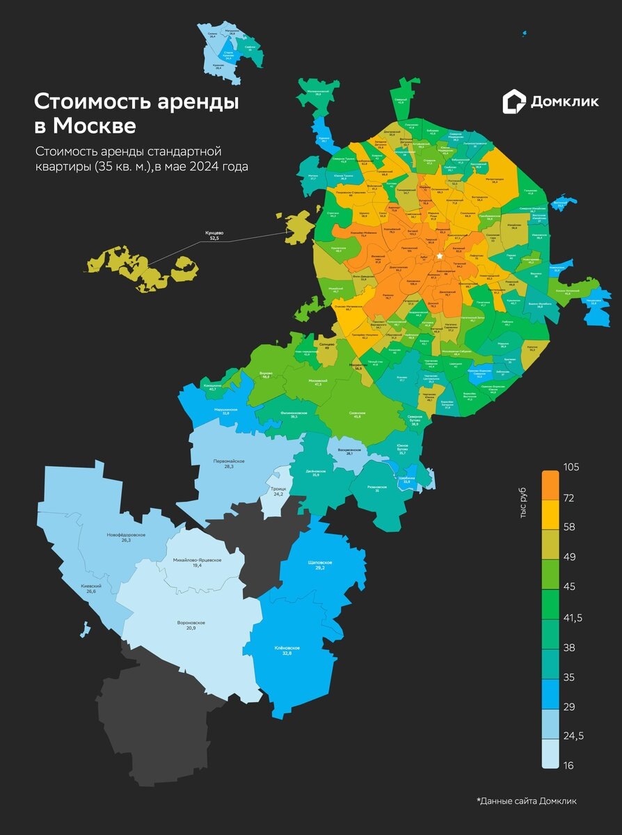 Карта Москвы с ценами аренды
