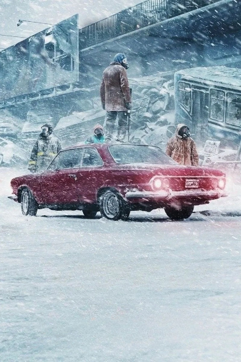 Постапокалипсис по-нетфликсовски?))