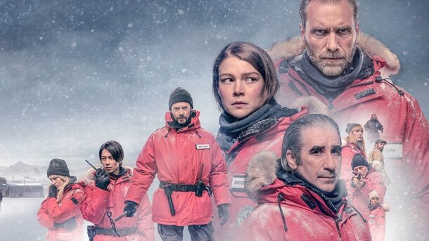 Постер к 1 сезону