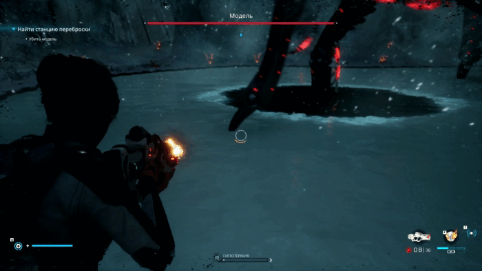 Gif картинка: "Модель попала в ледяную ловушку"