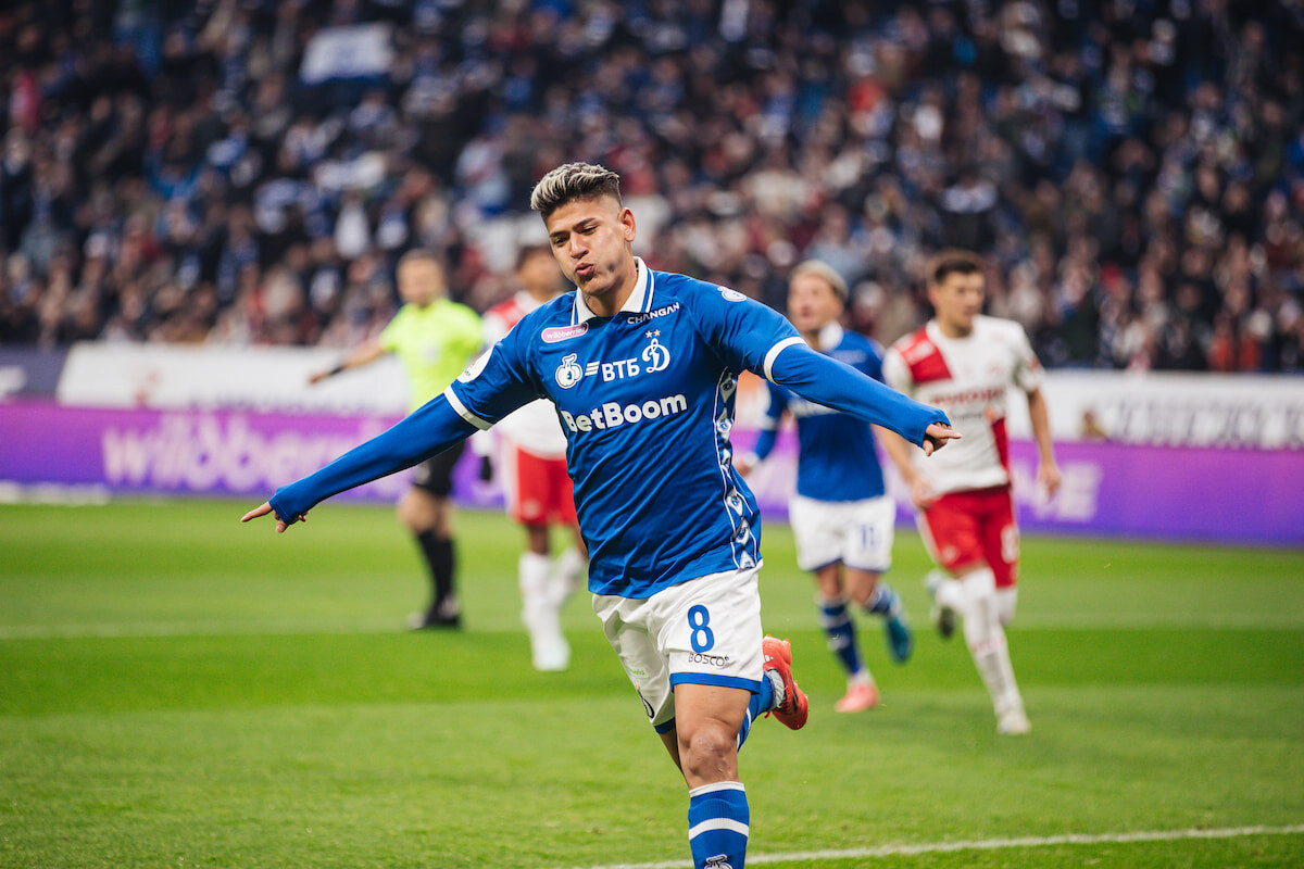 Хорхе Карраскаль