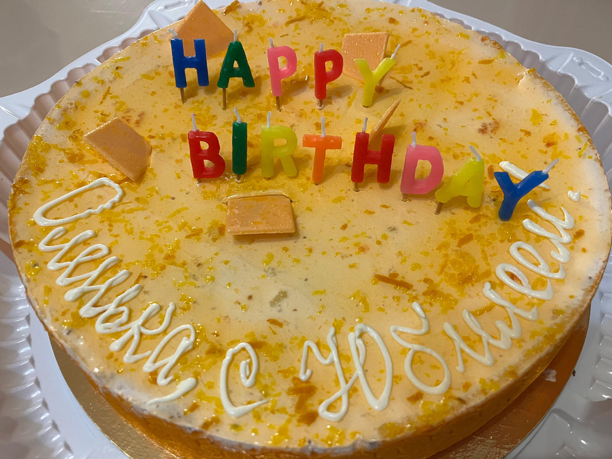 Юбилейный торт апельсиновый Фиеста. Фото 12.05.2025г. 