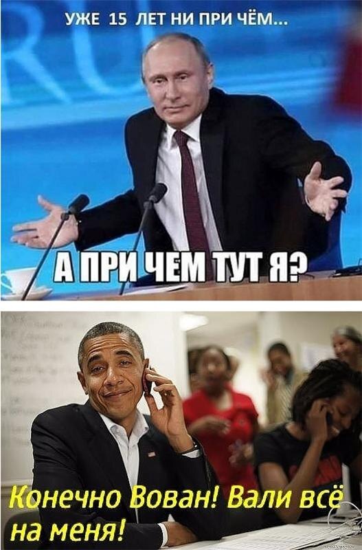 Фото из открытых источников 