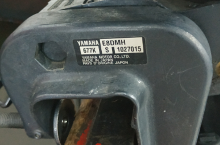 Идентификационная табличка мотора YAMAHA E8DMHS