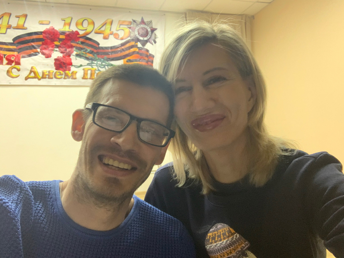 Мы - Яна и Дима