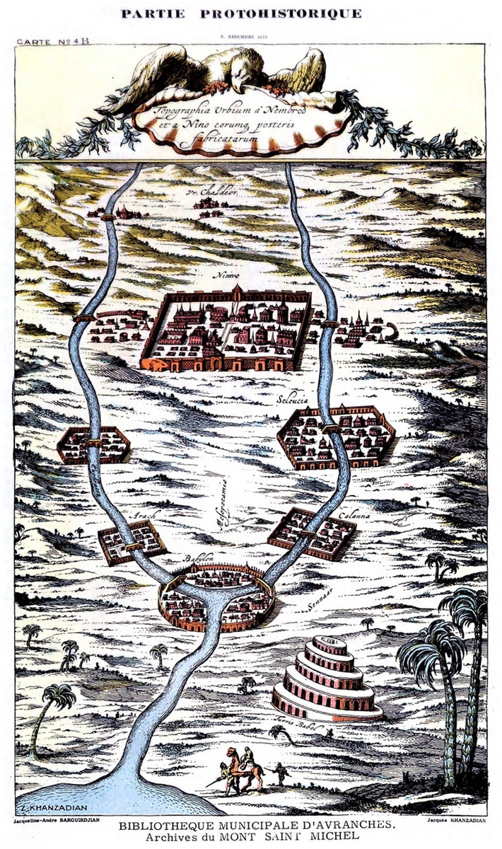 Изображение из атласа Затика Ханзадяна «Историческая картография Армении»