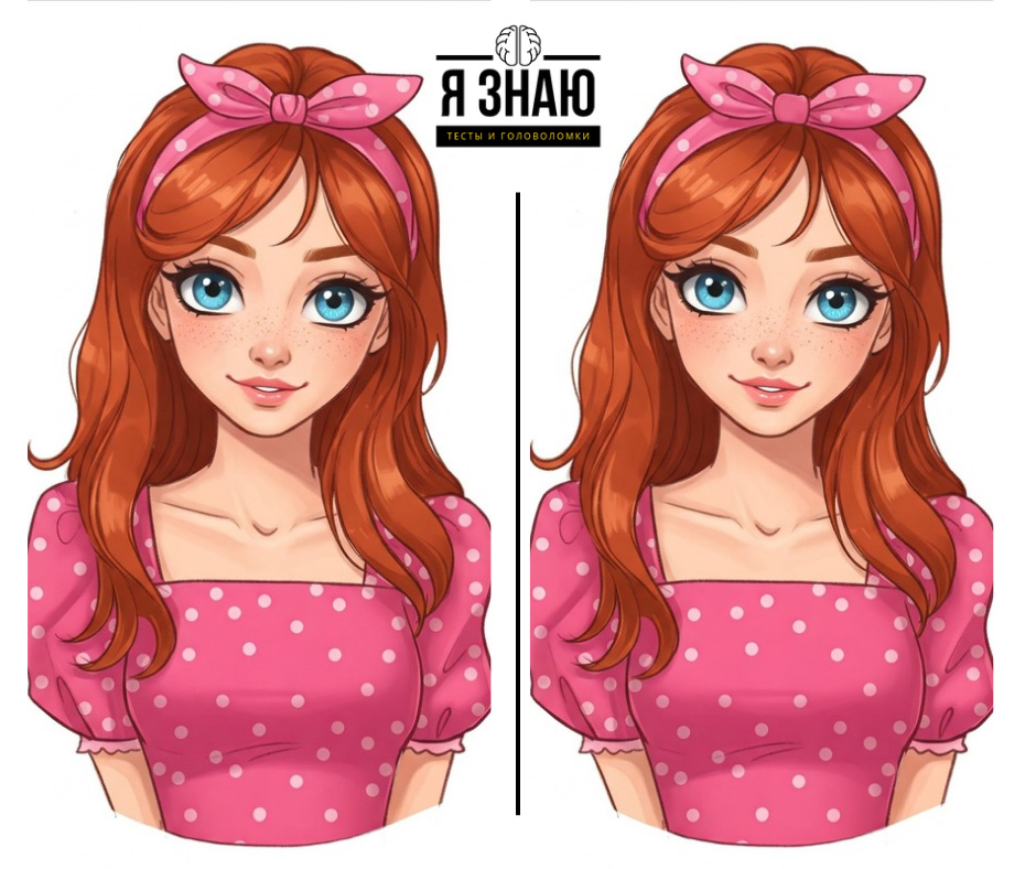 Найди 2 отличия 