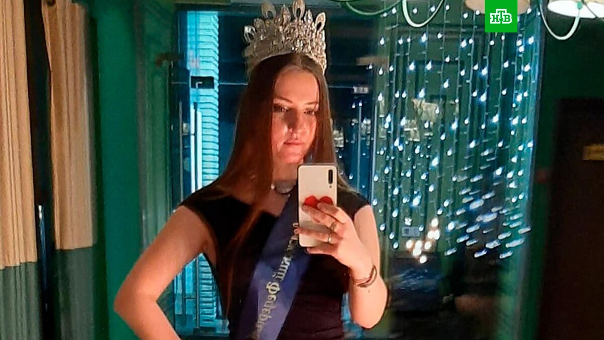    Фото: соцсети