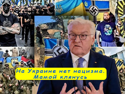 Подписывайтесь на наш канал "Нарполит" и не упустите свежие политические тренды!