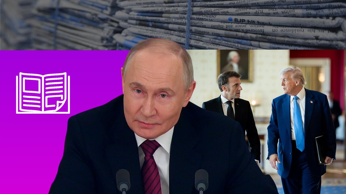 Коллаж: White House/Globallookpress.com, kremlin.ru, flaticon.com, pixabay.com