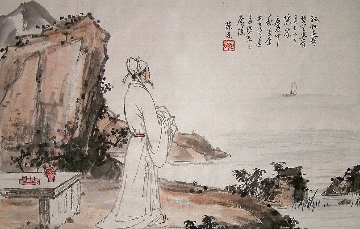 Изображение в свободном доступе. "Китайская живопись