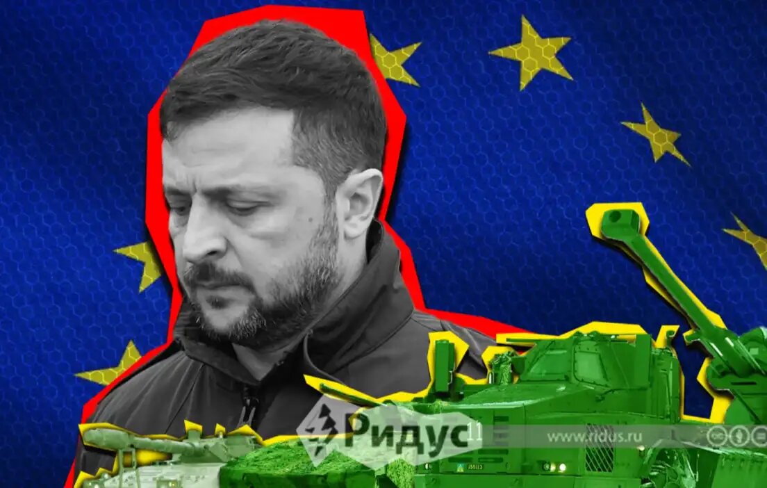    Коллаж © Ridus