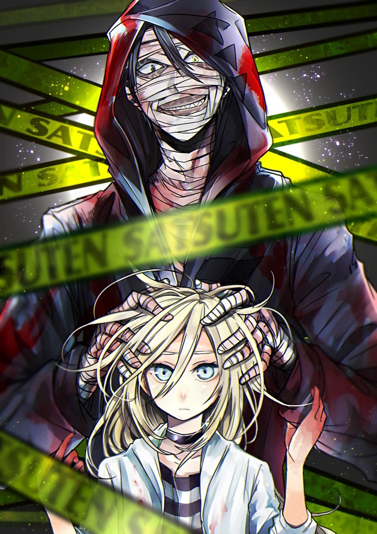 Тринадцатилетняя Рейчел Гарднер просыпается в больнице, освещаемой таинственной синей луной. Ей надо скорее возвращаться домой, но вокруг никого нет и двери заперты. Рей приходится ответить на вопросы, задаваемые компьютерной программой, чтобы получить ключ-карту, но вместе с тем машина ей сообщает, что она вступила в игру. Что за игра? И почему лифт привёз её в странное место, полное пугающих вещей? Нужно быстрее выбираться отсюда...