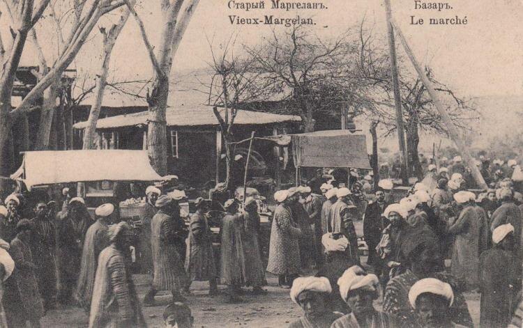 Базар в Старом Маргелане (официальное название Маргилана во времена Российской империи) / Источник: auction.ru