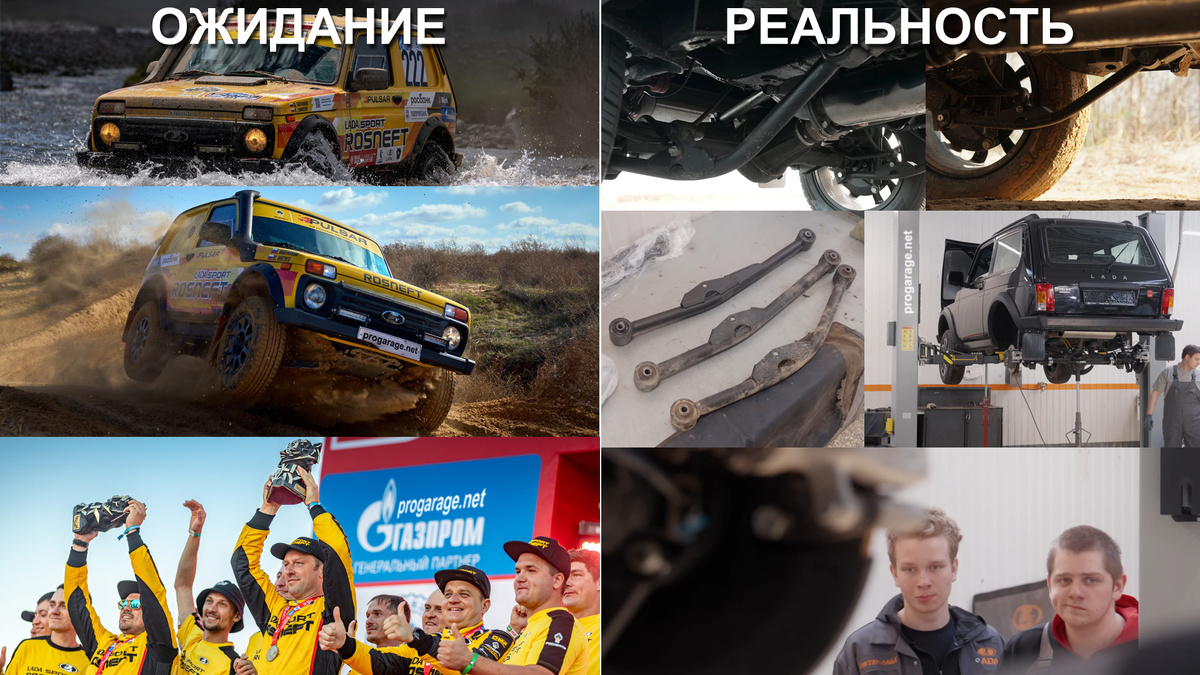 Когда купил новую Ниву Спорт за 1 700 000 рублей!