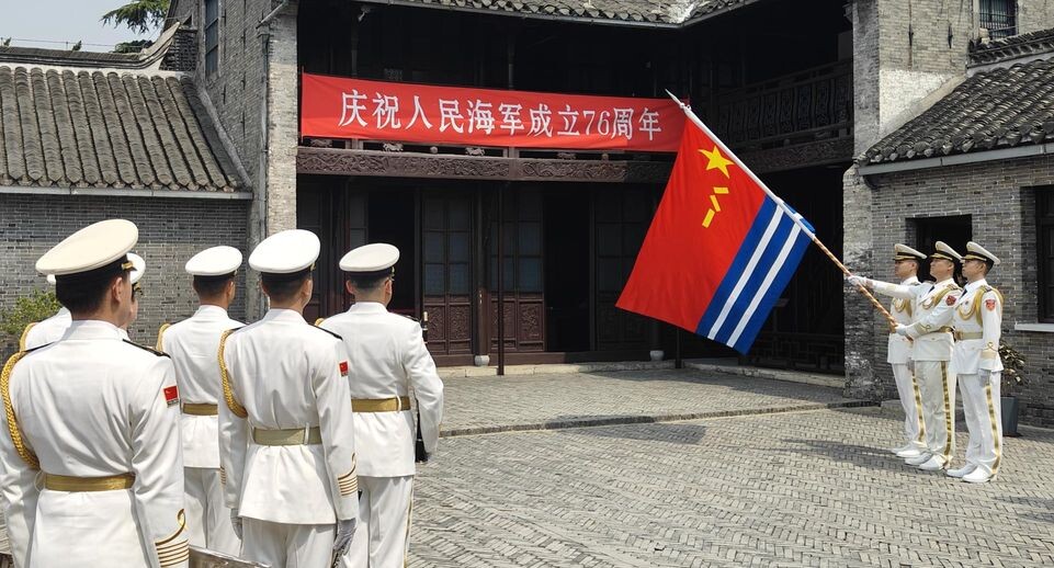    Li Yun/XinHua / www.globallookpress.com