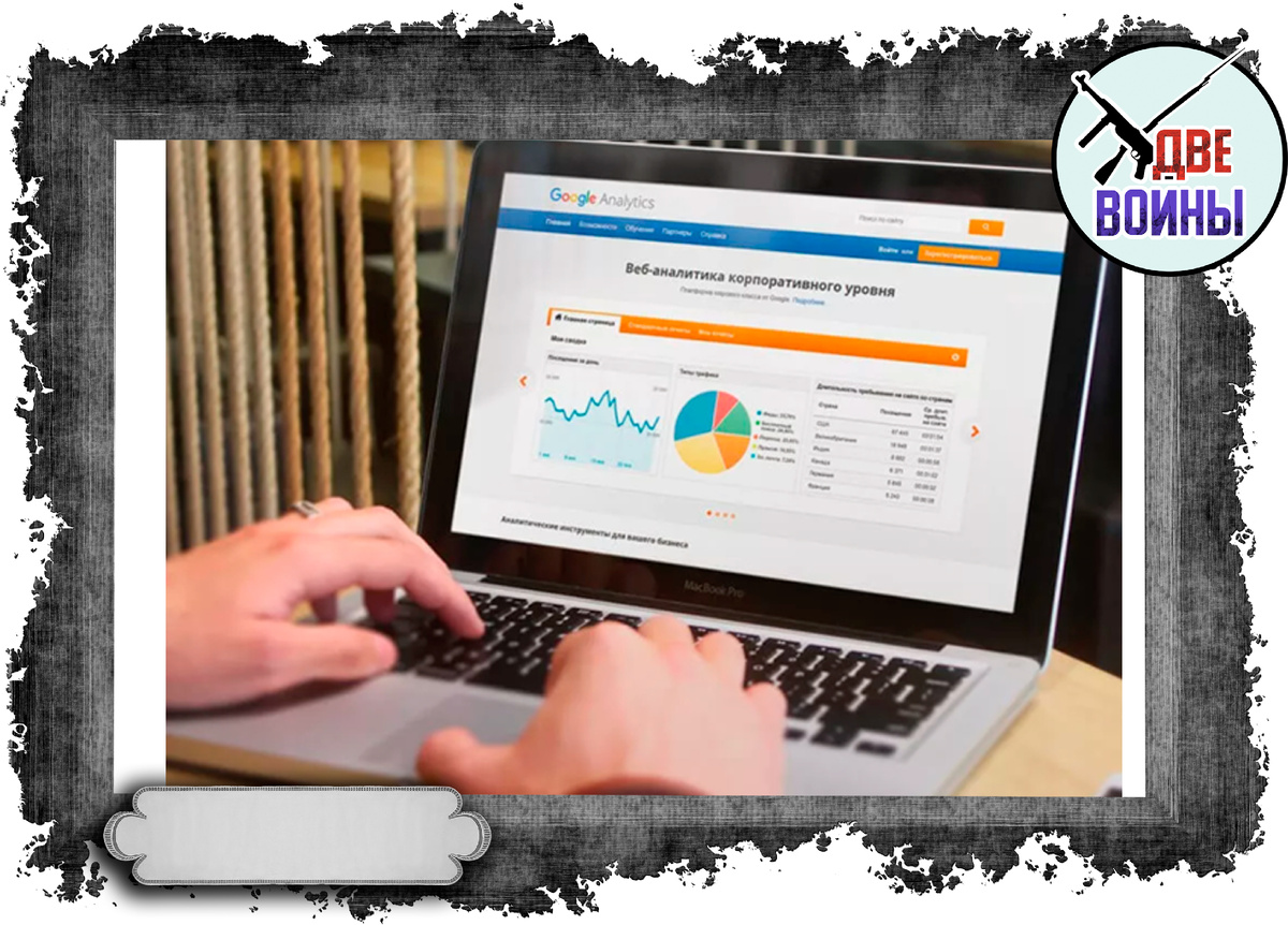 Фото в свободном доступе.