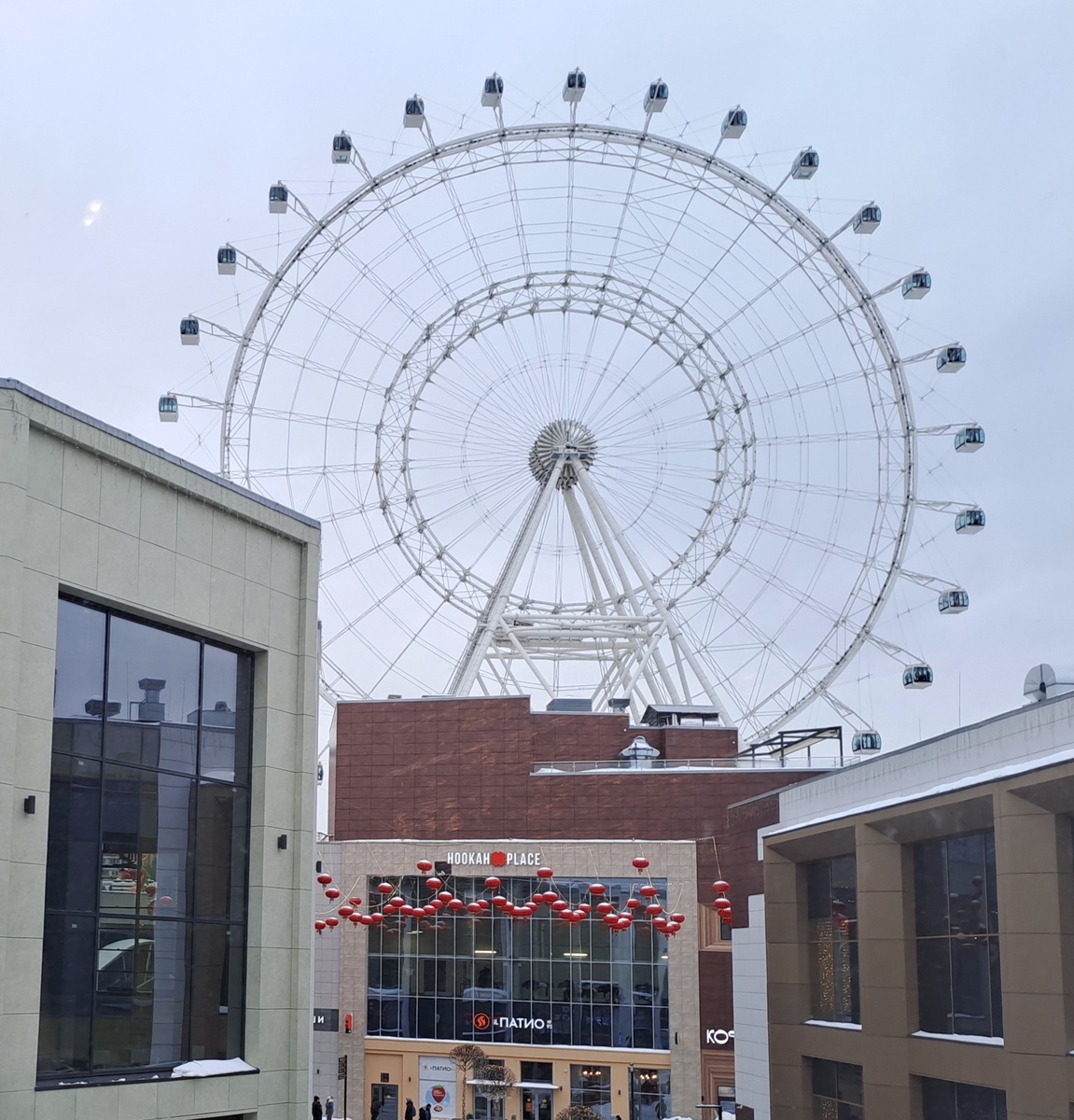 Колесо обозрения "Солнце Москвы"