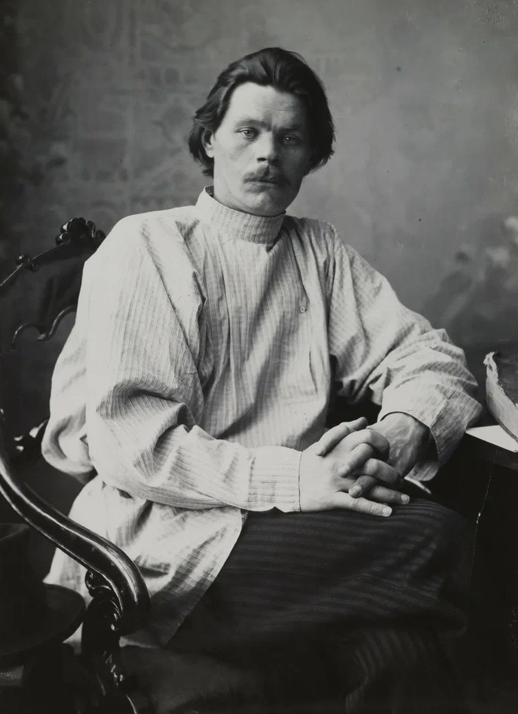 Максим Горький (Алексей Максимович Пешков)  (1868-1936)