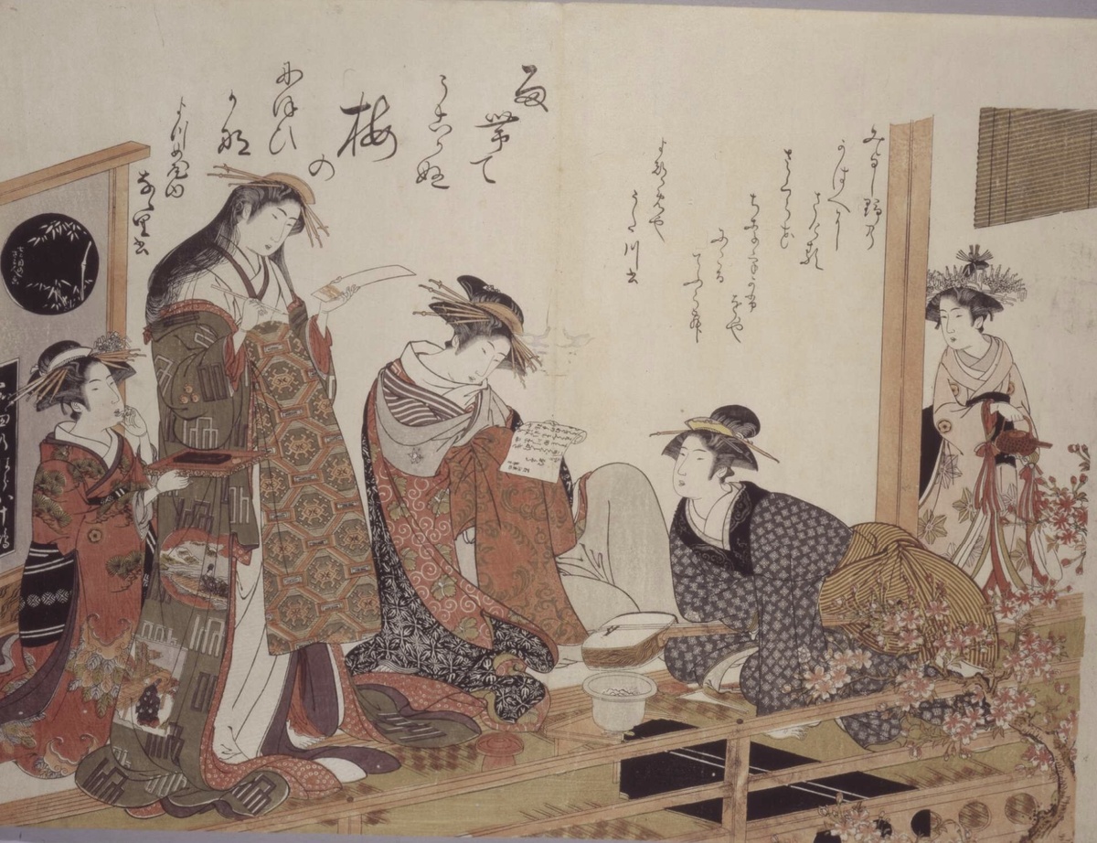 Самые роскошные цветные отпечатки куртизанок Ёсивары, когда-либо опубликованные, изначально планировалось как серия из ста дизайнов в большом формате «обан». 