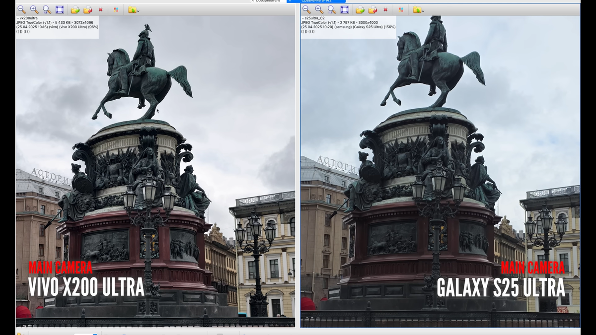     ЧЕСТНЫЙ БЛОГ