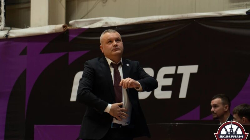     Александр Герасимов, тренер БК «Барнаул» Полина Сетюкова, пресс-служба БК «Барнаул»