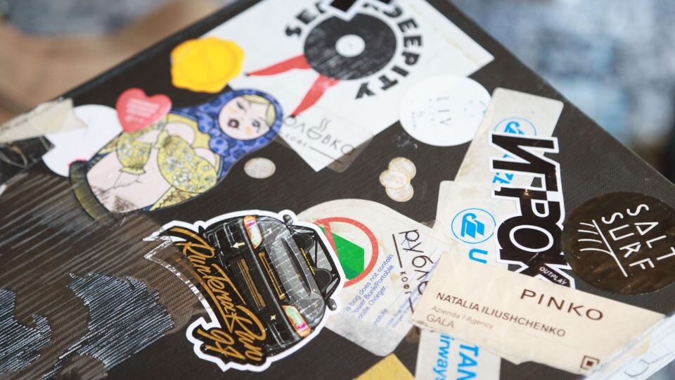    Альбом Ивана Илющенко. Источник: Олег Укладов