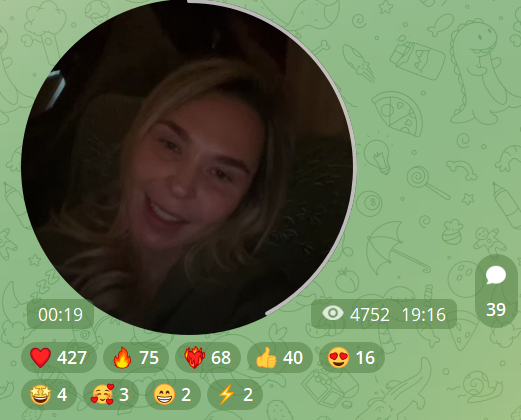    Скриншот телеграм-канал Пелагеи