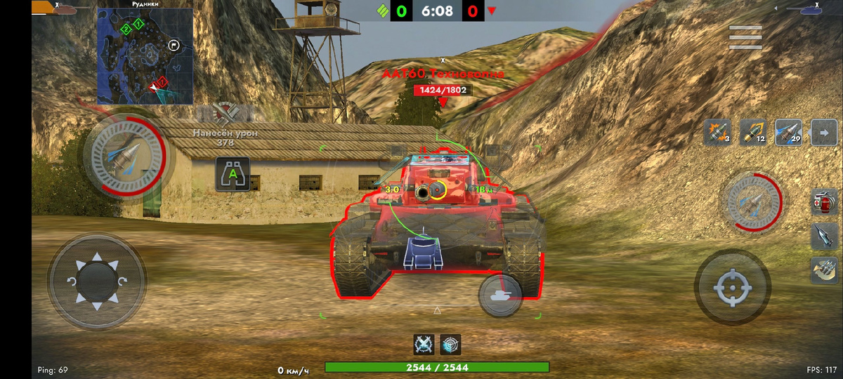 У данной ПТ-САУ 10 уровня очень красивый легендарный камуфляж (Техноволна)