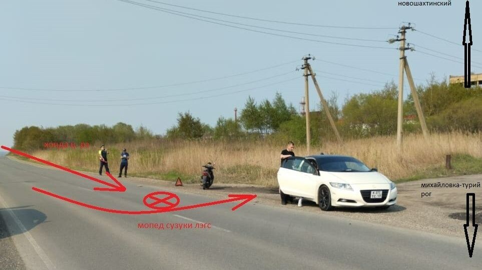     Источник: prim_police