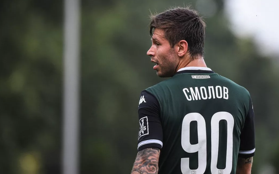 Фёдор Смолов