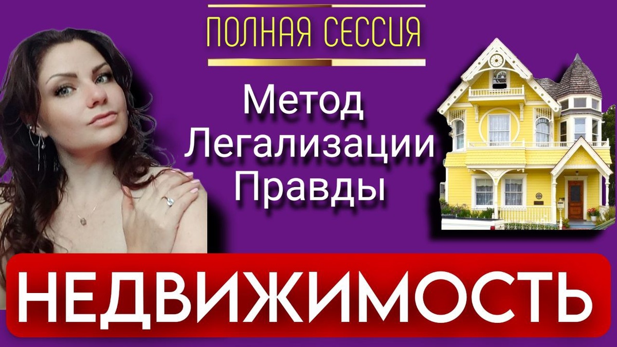 Фото с авторского канала https://t.me/pirogova_nechto