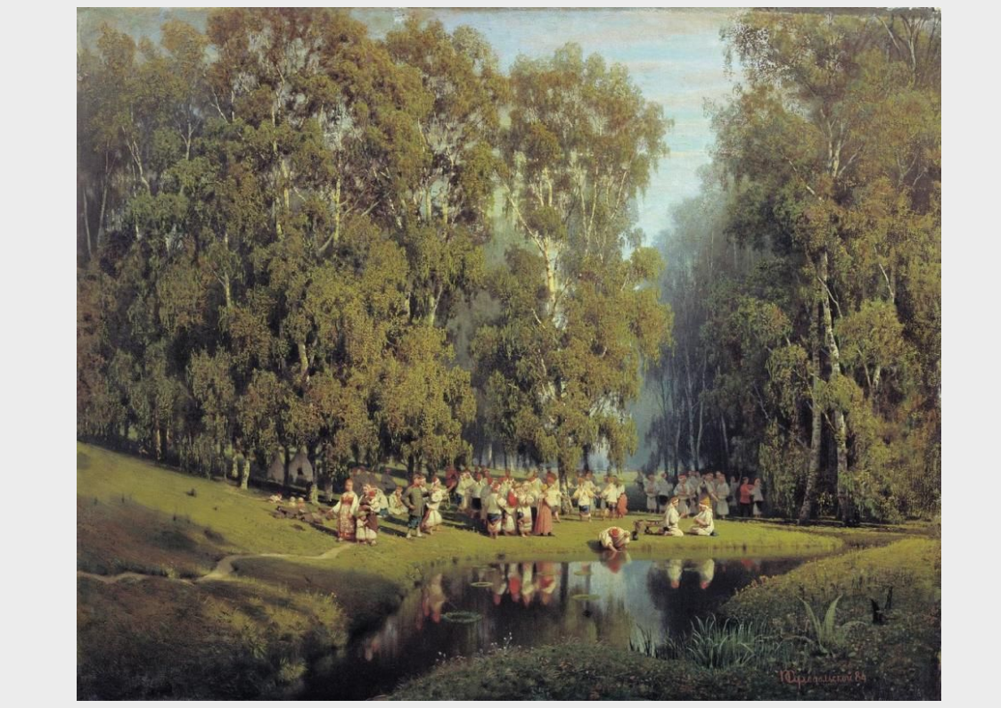 Троицкие гуляния