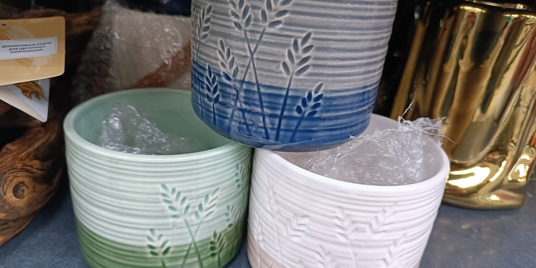 Обзор из ФИКС ПРАЙС❤️ - много интересных новинок для кухни и дома появилось на полках из новой партии