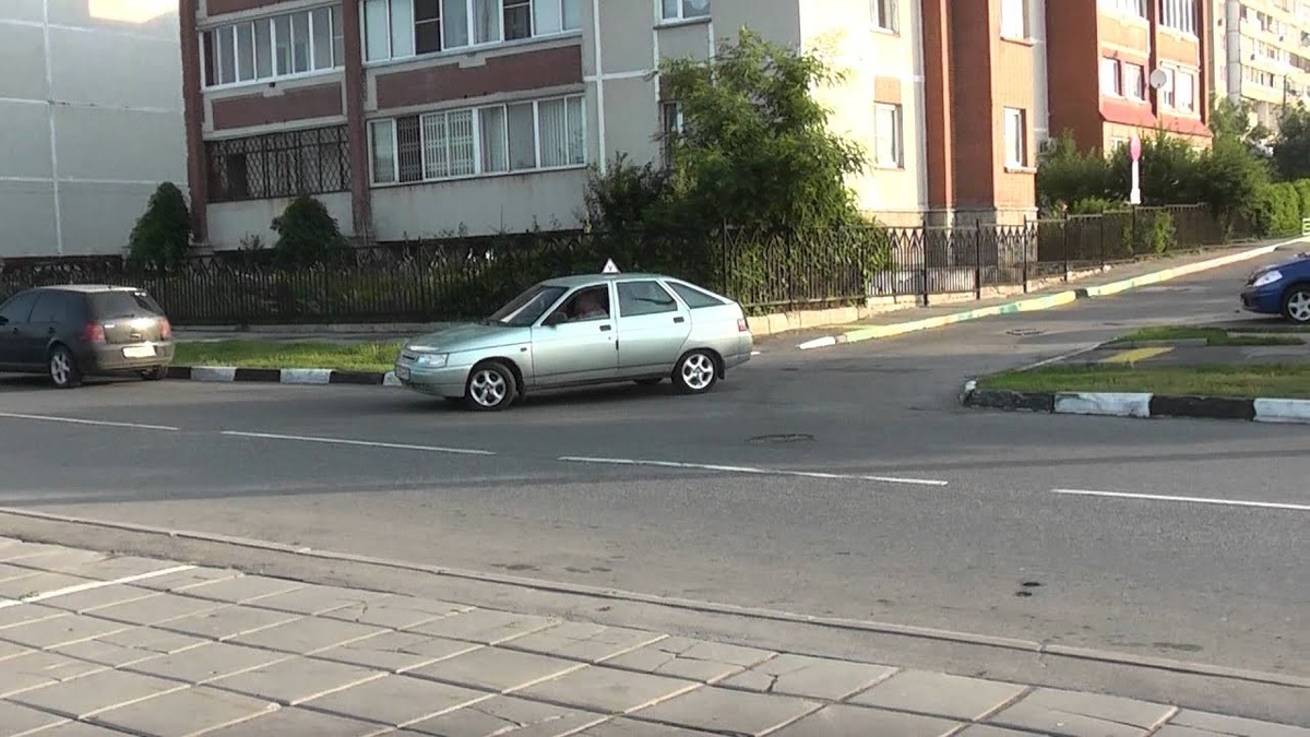 это не перекрёсток!