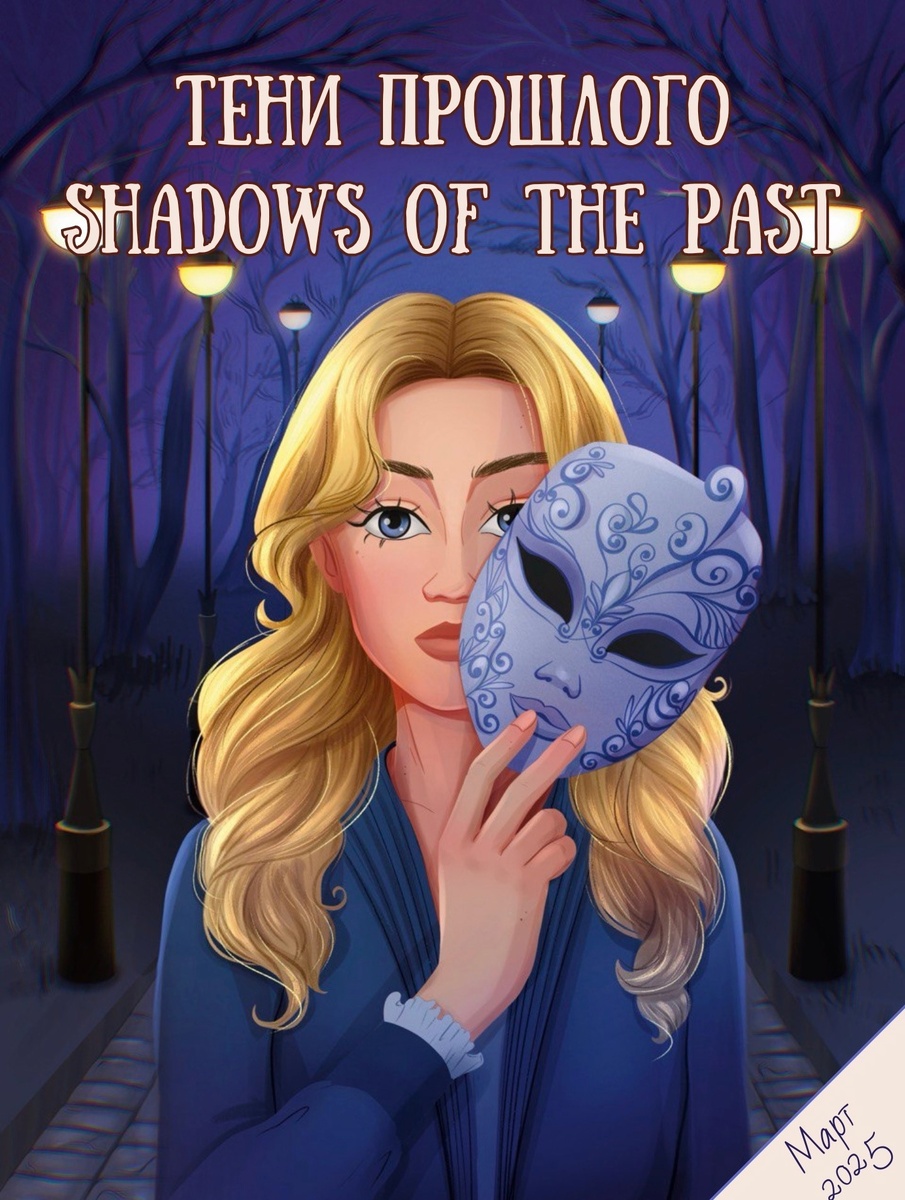 Из группы VK Revived books