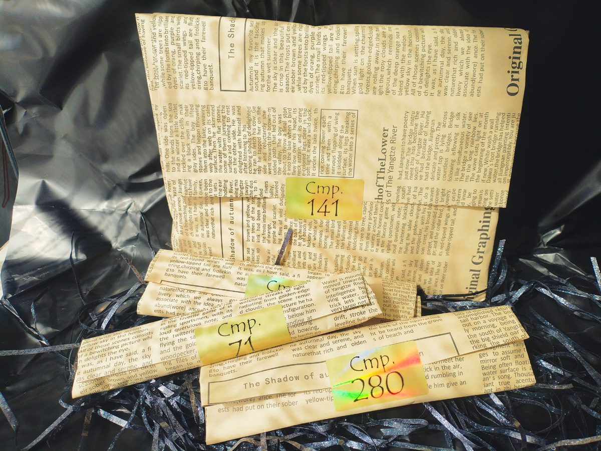 Из личного архива