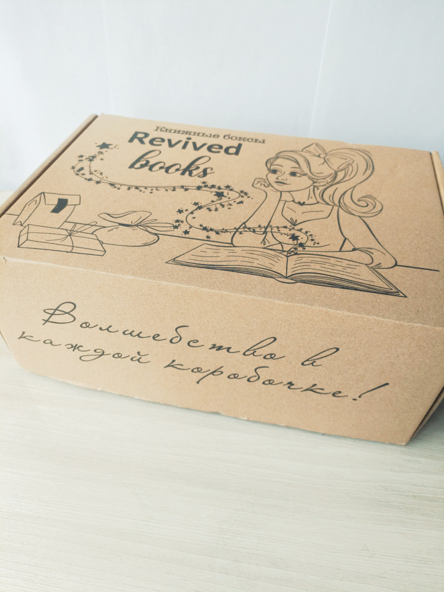 Из личного архива