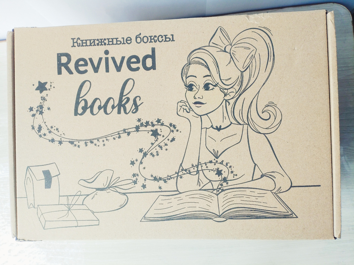 Из личного архива