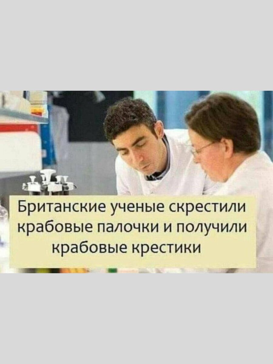 -10