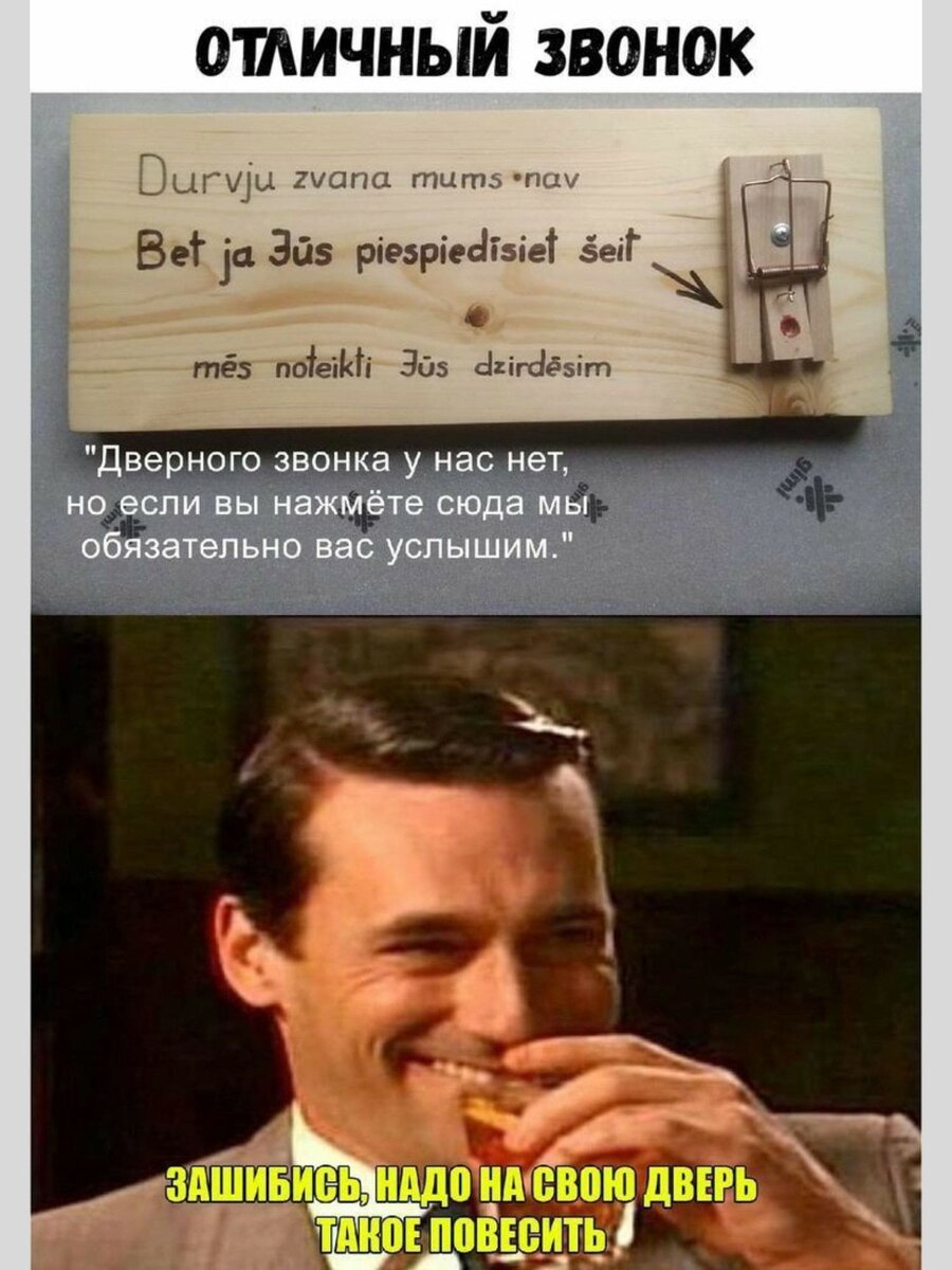 -4